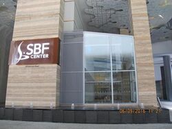 Sbf Center (D1), Office #335569911